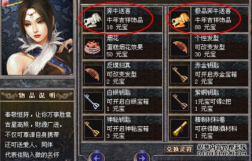 ˵BT´ʢ籼ţϲ ţ